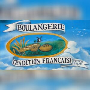 La Boulangerie