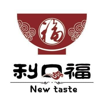 New Taste Chinese Restaurant Condado